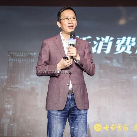 “我有的是力气和手段！”——重塑未来商业竞争格局的四大驱动力